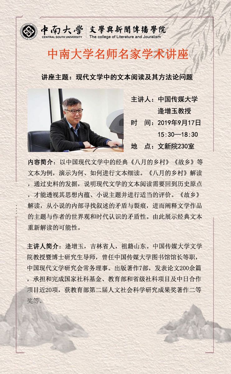 tapplay官网
