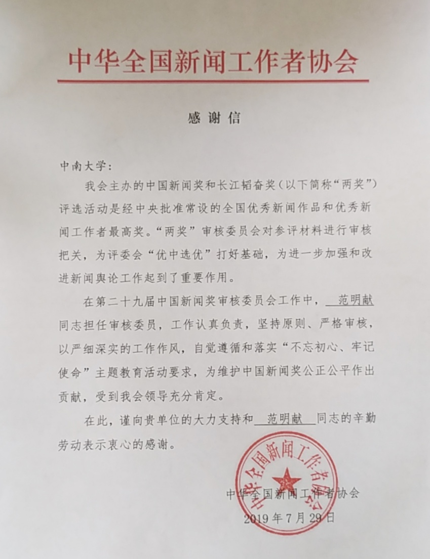 tapplay官网