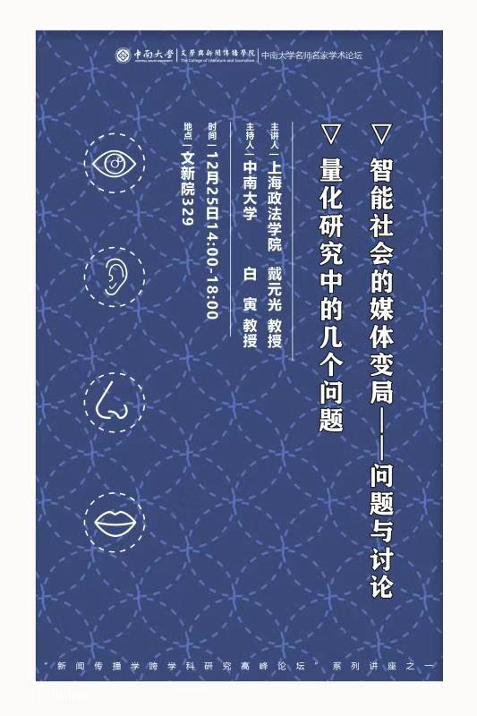 tapplay官网