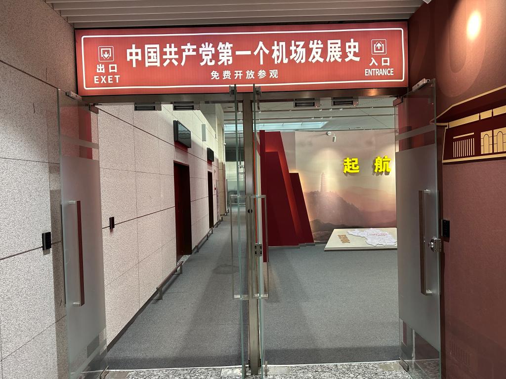 tapplay官网