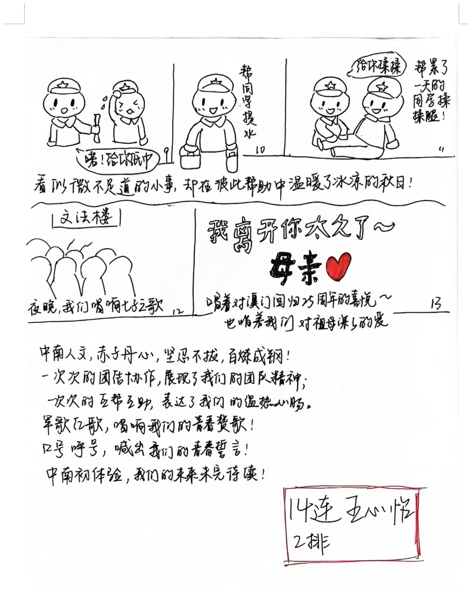 tapplay官网