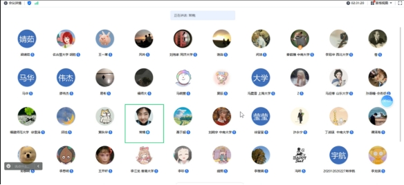 tapplay官网