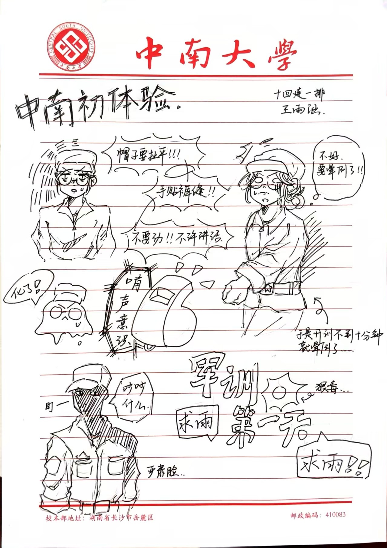 tapplay官网
