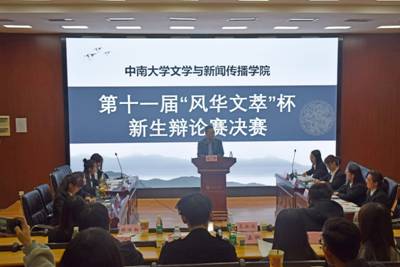 tapplay官网