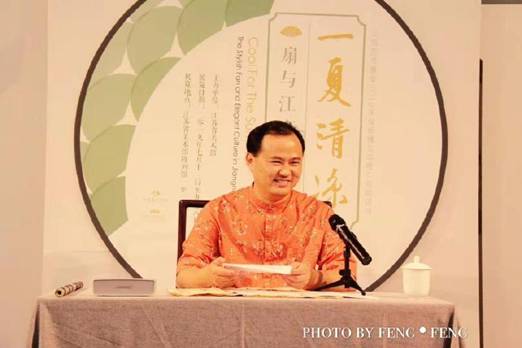 tapplay官网