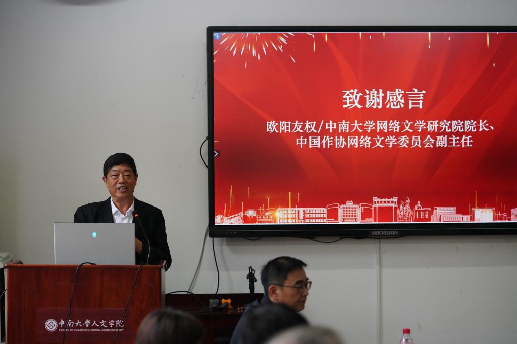 tapplay官网
