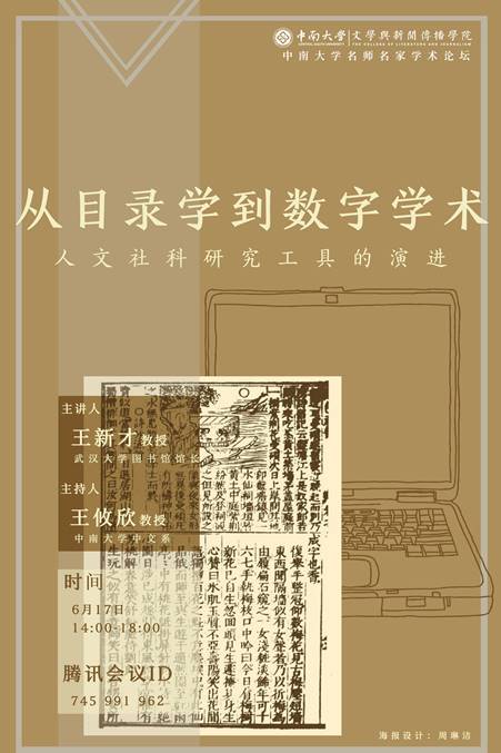 tapplay官网