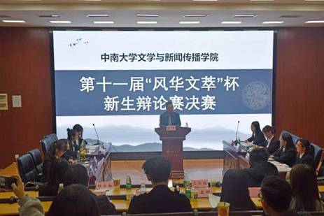tapplay官网