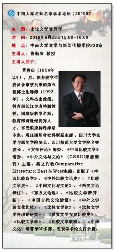 tapplay官网