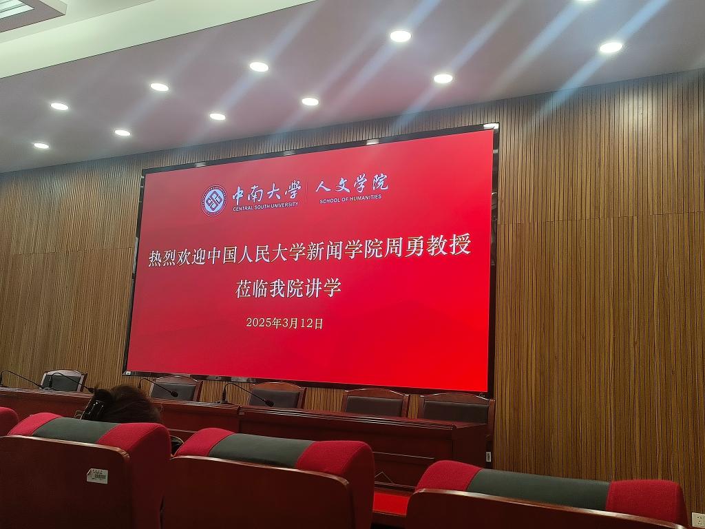 tapplay官网
