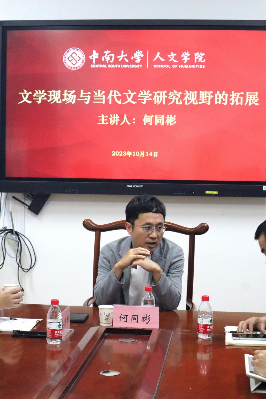 tapplay官网