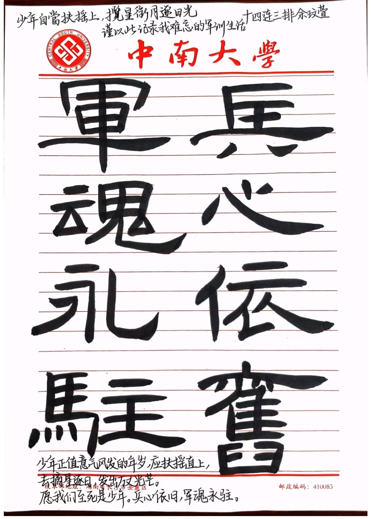 tapplay官网