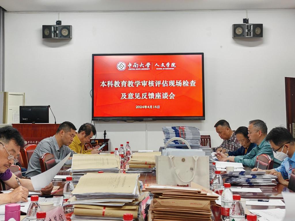 tapplay官网
