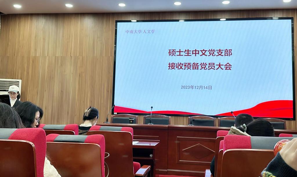 tapplay官网