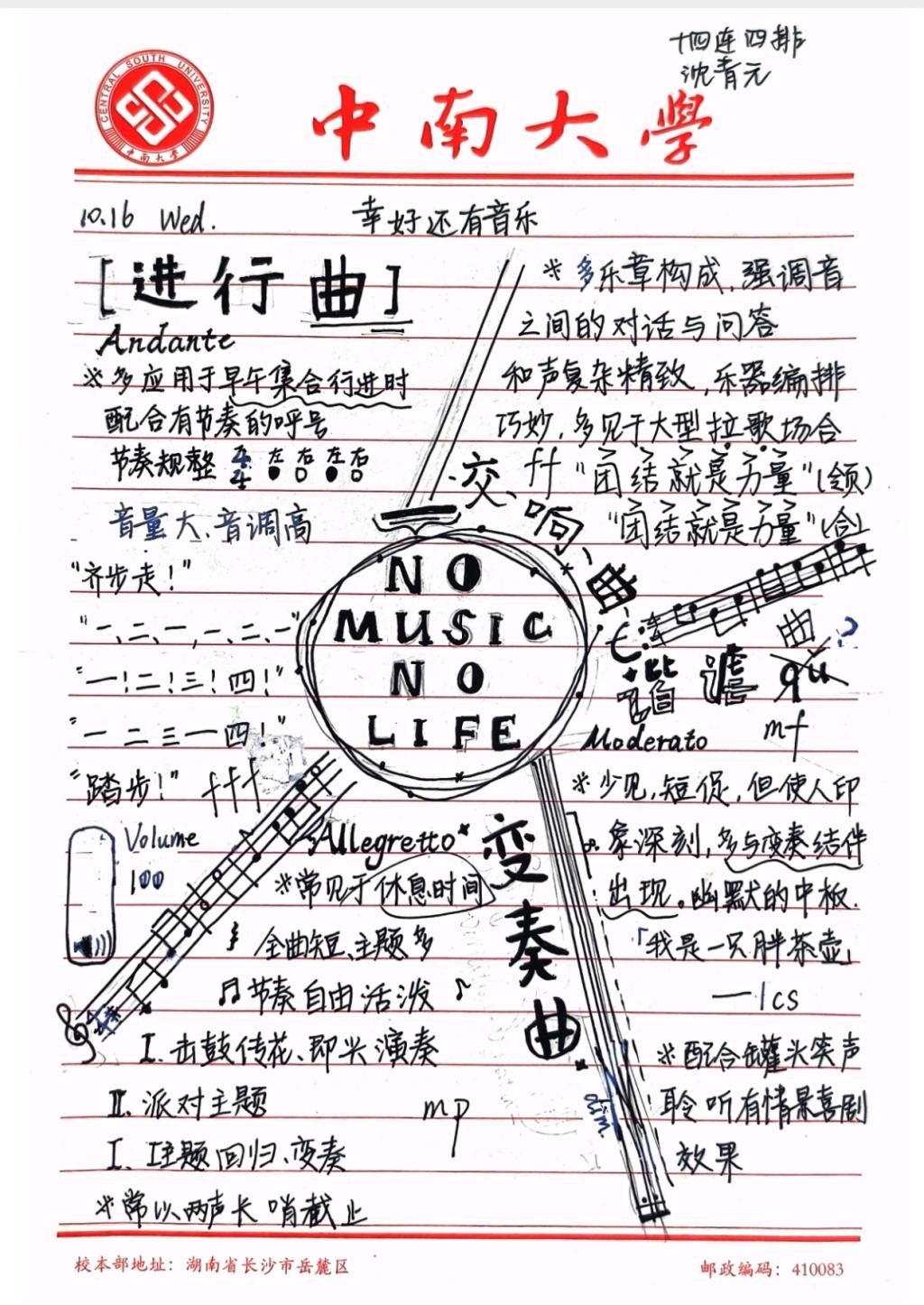 tapplay官网
