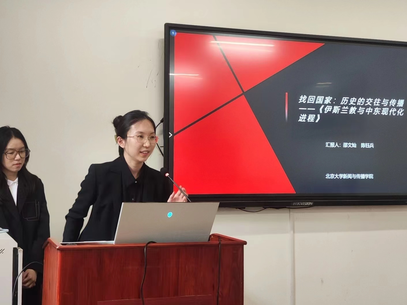 tapplay官网