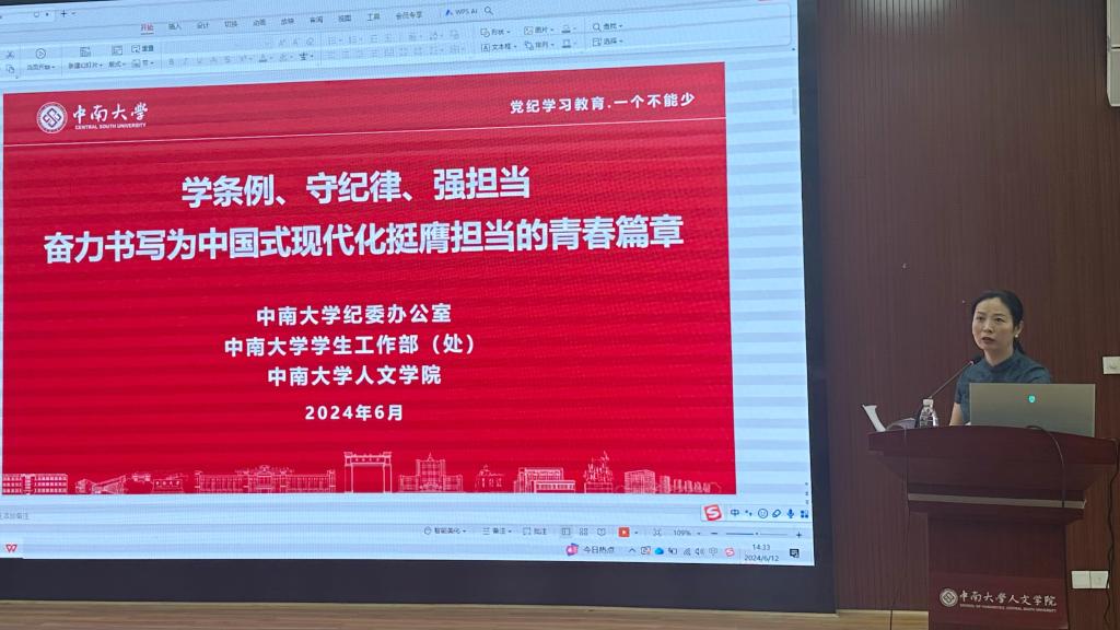 tapplay官网
