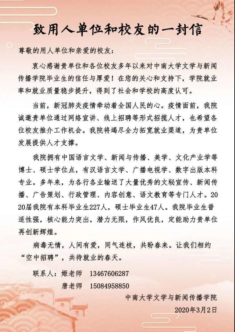 tapplay官网