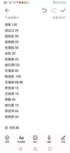 tapplay官网
