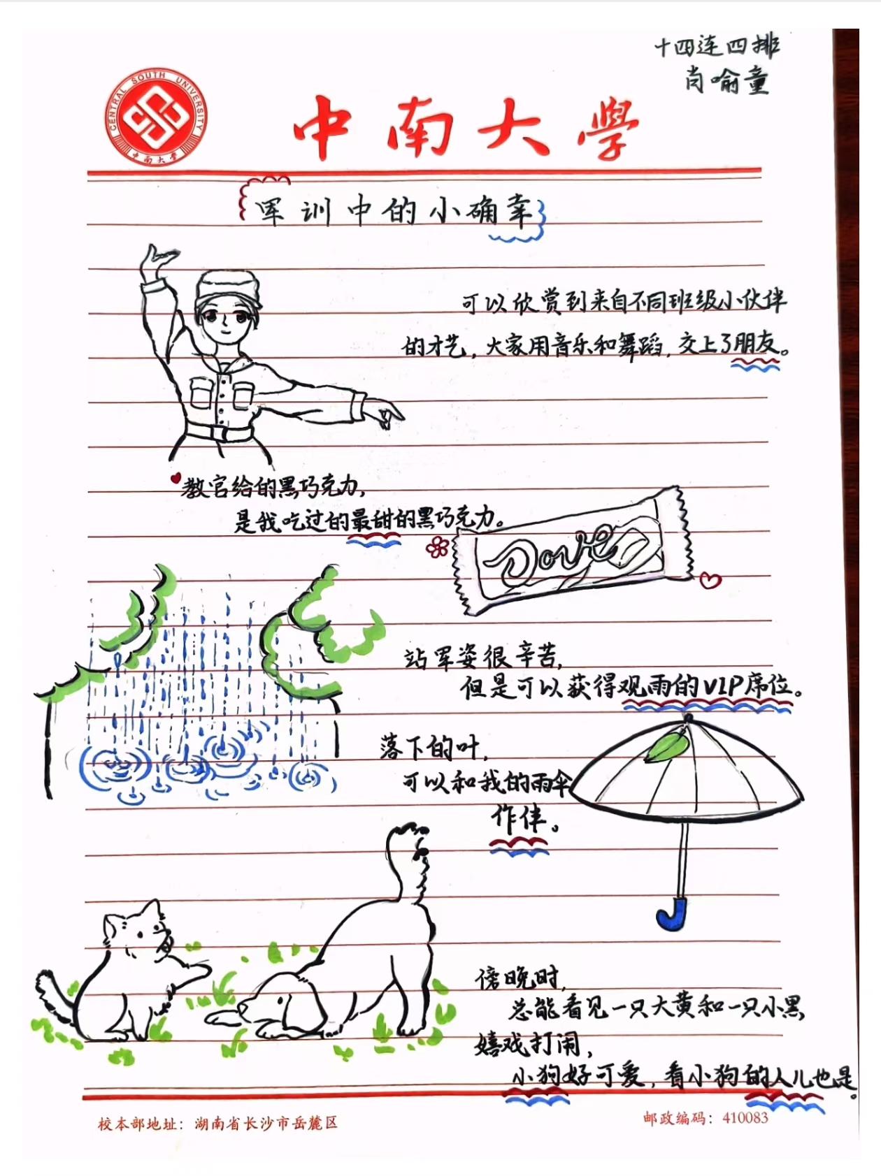 tapplay官网