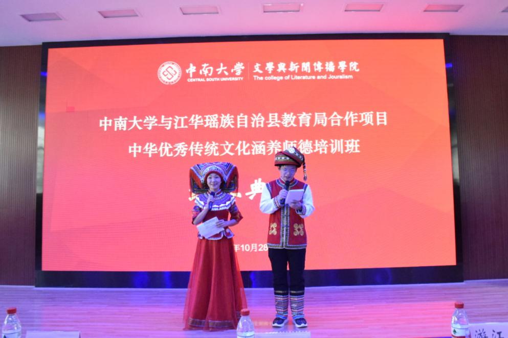 F64AFEF12E948F4951F2899E0498B187