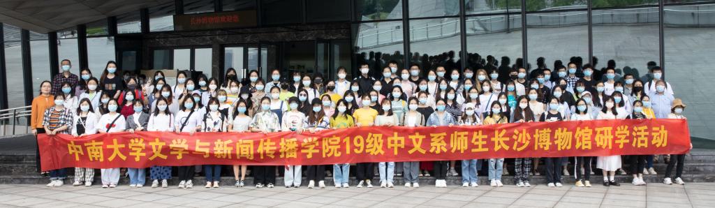 QQ图片20210528135943