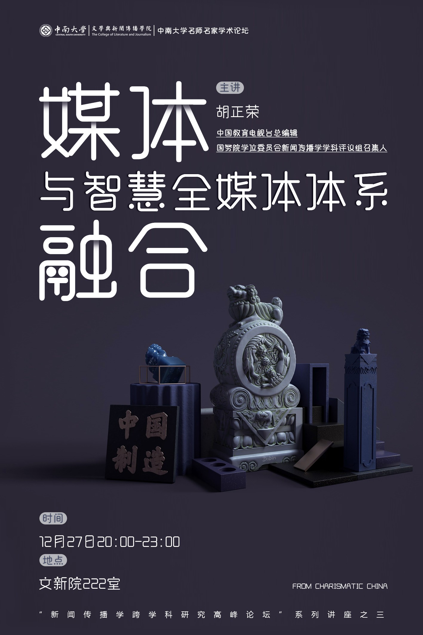 tapplay官网
