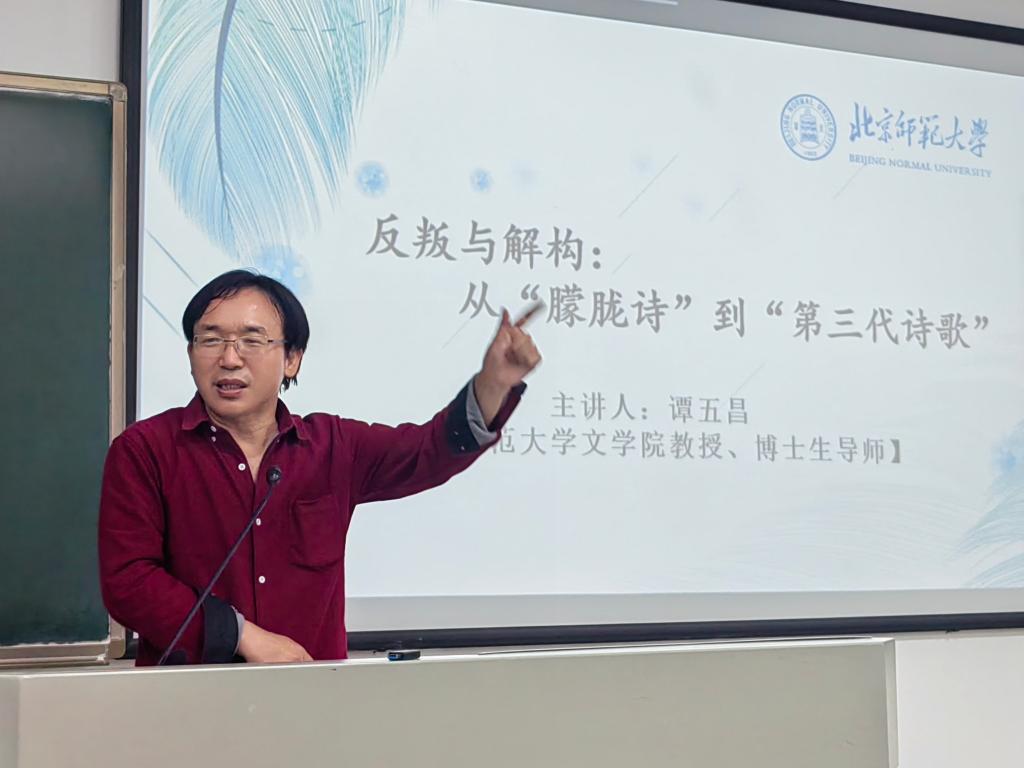 tapplay官网
