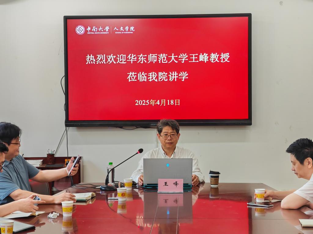 tapplay官网