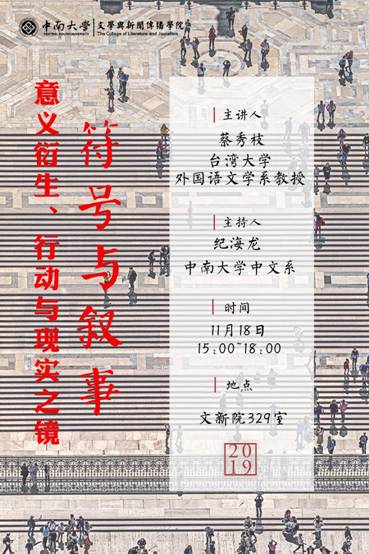 tapplay官网