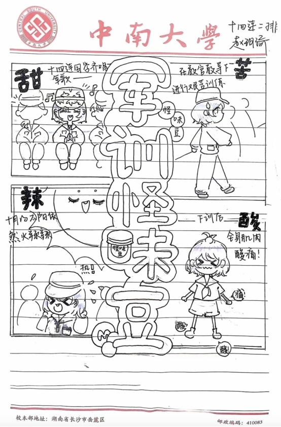 tapplay官网