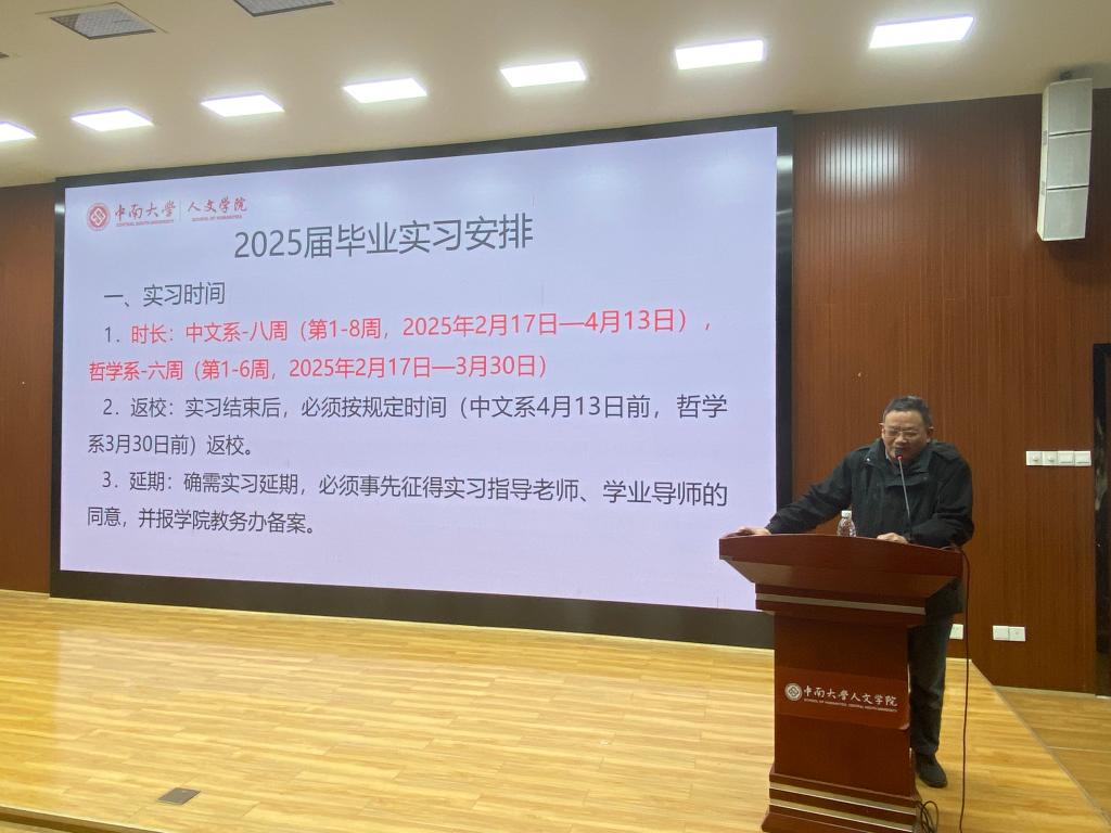 tapplay官网