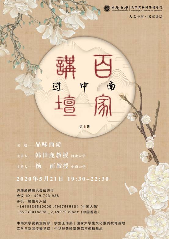 tapplay官网